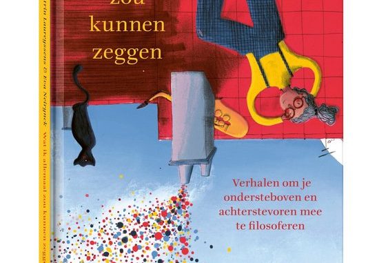 watikallemaalzou